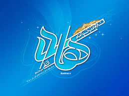 Related image