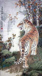 Pin By Chyehock Tay On Asia Asian Arts Tiger Painting Tiger Art Chinese Tiger