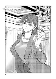 若狭星on X: 7 t.cot6fwdQNFR9  X