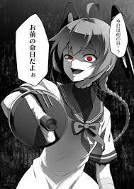荒潮 海老ブルー さんのイラスト ニコニコ静画 イラスト イラスト ゲス顔 イラスト 悲しい イラスト