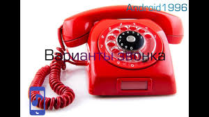 MegaFon/Huawei T261L ringtones on ...