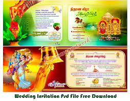 A complete wedding invitation design for your wedding celebration is now ready for download!. Kumaran Network Invitation Psd