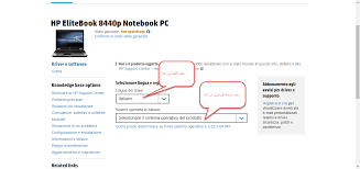 Battery hp elitebook 8440p (vw653ec). ØªØ­Ù…ÙŠÙ„ ØªØ¹Ø±ÙŠÙ Ù„Ø§Ø¨ ØªÙˆØ¨ Hp Elitebook 8440p Ù…Ø¬Ø§Ù†Ø§ Ø¨Ø±Ø§Ø¨Ø· Ù…Ø¨Ø§Ø´Ø± Ù…Ù† Ø§Ù„Ù…ÙˆÙ‚Ø¹ Ø§Ù„Ø±Ø³Ù…ÙŠ ÙˆÙŠÙ†Ø¯ÙˆØ² 7 8