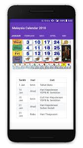 Will be back in 2019. Download Malaysia Calendar 2018 Free For Android Malaysia Calendar 2018 Apk Download Steprimo Com