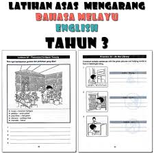 Translations of the word menyiram from indonesian to english and examples of the use of menyiram in a sentence with their translations: Asas Training Book With English Provision 1 2 3 Shopee Singapore