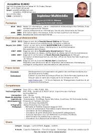Modele Gratuit Cv Ingenieur Informatique A Telecharger Cv Ingenieur Ingenieur Informatique Telecharger Modele Cv