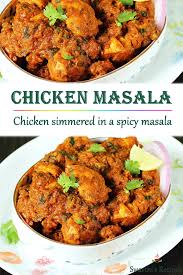Chicken Masala Recipe How To Make Chicken Masala Recipe Video Recipe Video In 2020 Chicken Masala Recipe Indian Chicken Recipes Indian Food Recipes Vegetarian