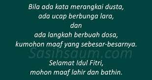 Tidak tersisa sesuatu yang buruk dalam hati. Kata Kata Ucapan Selamat Lebaran Hari Raya Idul Fitri 2021 Menyentuh Hati
