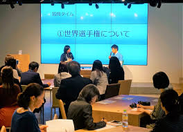 1,004 likes · 1 talking about this. Inasã‚µãƒƒã‚«ãƒ¼ä¸–ç•Œé¸æ‰‹æ¨©2018 å‡ºå ´å ±å'Šä¼šãŒã‚ã‚Šã¾ã—ãŸ Nambuyasuyuki Com å—éƒ¨é–ä¹‹ã‚ªãƒ•ã‚£ã‚·ãƒ£ãƒ«ã‚¦ã‚§ãƒ–ã‚µã‚¤ãƒˆ