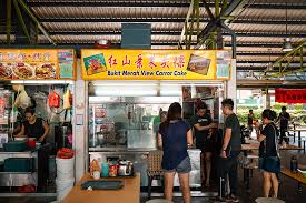 115 bukit merah view 151115 сингапур. Bukit Merah View Carrot Cake 60 Year Old Stall Opens Till 1 30am