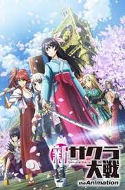 Maybe you would like to learn more about one of these? Sakura Wars The Animation Wikipedia