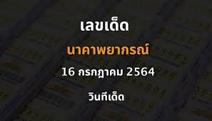 Check spelling or type a new query. Wzrb Rpuruzm5m