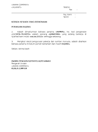 Anda perlu memohon surat pengesahan daripada pihak majikan sebagai bukti atau butiran yang mengesahkan jawatan anda di sesebuah. Contoh Surat Pengesahan Majikan English Contoh Surat