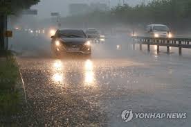 연합뉴스 - News update
