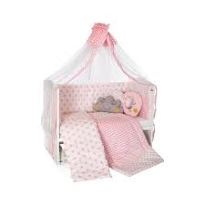 Heyner 60x120 ahşap doğal anne yanı kademe tanıtım videosu. Heyner Ahsap Lake Beyaz Anne Yani 3 Kademeli Sallanan Ahsap Besik 60x120 Cm Pembe Yildiz Uyku Seti Soft Yatak Fiyati