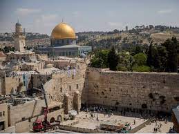 סניף ירושלים דרכי הגעה סניף ירושלים רישום. News1 ×™×•× ×©×—×¨×•×¨ ×™×¨×•×©×œ×™× × ×§×'×¢ ×'×—×•×§ ×›×—×' ×œ××•×ž×™