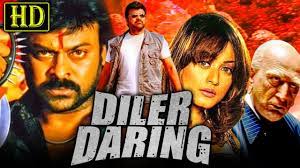 Diler Daring (Anji) - South Blockbuster Hindi Dubbed Action Movie |  Chiranjeevi, Namrata Shirodkar - YouTube