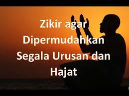 Beautiful Zikr Zikir Agar Dipermudahkan Segala Urusan Hajat Merinding Dan Sangat Merdu Yaa Latiff Youtube Doa Islam Doa Islam