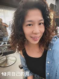 Kris Chang (@kriscchang1210) • Threads, Say more