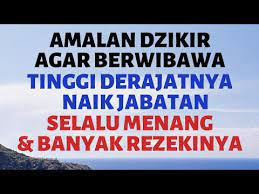 Setelah selesai dilanjutkan dengan puasa senin dan kamis semampunya, dan berbuka hanya sekali pada jam 12 malam. Baca Dzikir Ini Rutin Doa Zikir Agar Berwibawa Tinggi Derajatnya Naik Jabatan Banyak Rezekinya Youtube