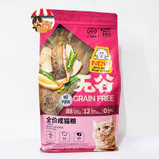 Bro ridho 2004 coba felibite nya di mix sama telur rebus ayam kampung tp d. Makanan Kucing Kitchen Flavor Grain Free Adult Cat Food 1 5kg Shopee Indonesia