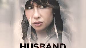 Husband, Father, Killer: The Alyssa Pladl Story