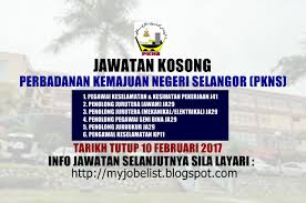 Klik untuk memuat turun manual pengguna permohonan jawatan kosong. Jawatan Kosong Terkini Di Suk Selangor 28 Februari 2017 Resep Kuini