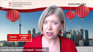 The appointment of teng as ceo is to further promote the business council, (and) strengthening the business cooperation between malaysia and china in order to benefit the economic development of the country, read a statement issued by tan. North America New Year Greetings Album 1 Sarah Kutulakos Executive Director Canada China Business Council Watch Online Iqiyi