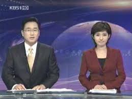 사실은 이 전 99년도에 부산mbc 아나운서. ê¹€ê²½ëž€ ì•„ë‚˜ìš´ì„œ 9ì‹œ ë‰´ìŠ¤ ë§ˆì§€ë§‰ ë°©ì†¡ Youtube