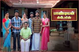 Watch star vijay live online anytime anywhere through yupptv. Pandian Stores 26 10 2018 Vijay Tv Serial Tamil Mass Posts By Tamil Mass Tech Bloglovin
