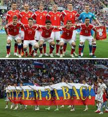 Сборная россии по футболу — национальная команда, представляющая россию на международных соревнованиях по футболу. Sbornayarossii Futbol Futbolisty Rossiya