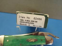 Image result for Eye Rest Green 1983 Hussmann