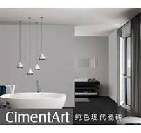 Matte Surface Tile Full Body Wall Floor Tiles