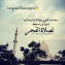 استمع إلى أذان الصلوات واعرف أوقات الصلاة والأذان لكل من اذان الفجر في سكاكا الجوف و وقت الشروق في سكاكا الجوف و اذان الظهر في سكاكا الجوف و اذان الجمعة في سكاكا الجوف و صلاة. Ø§ÙØ£ÙÙ ÙÙÙ Ø¹ÙÙ ØªÙÙØªØ± Ø³Ø¬Ø¯Ø§Øª Ø§ÙÙØ¬Ø± Ø¬ÙØ© Ø§ÙØ¯ÙÙØ§ ÙØ³Ø¹Ø§Ø¯ØªÙØ§ ÙÙÙØ¦Ø§ ÙÙÙ Ø¥Ø³ØªÙÙØ¸ ÙØµÙØ§Ø© Ø§ÙÙØ¬Ø± Ø£ØµØ¨Ø­ÙØ§ ÙØ£ØµØ¨Ø­ Ø§ÙÙÙÙ ÙÙÙ Https T Co Mdj5z5sycb