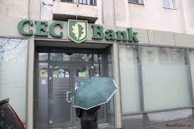 A trecut ceva vreme de la startul programului investeste in tine. Investeste In Tine Ghiseul Bancar