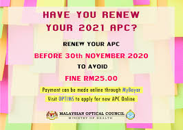Apc products are also available through these online resellers. Facebook