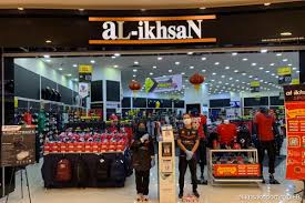 Al ikhsan kuala terengganu 2, kuala terengganu. Sports Retailer Al Ikhsan Partners Payments Solutions Specialist Pine Labs The Edge Markets