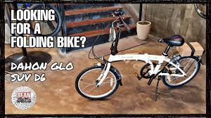 The dahon glo suv d6 is the perfect choice for first time folding bike owners. Dahon Glo Suv D6 Folding Bike Specs And Price Youtube