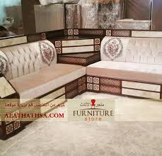 متجر الأثاث No Twitter تفصيل كنب امريكي ارضي كلاسك مودرن مغربي مجالس عربي مساند مغربي الدمام الخبر Https T Co 4bfdwqjx8n