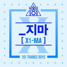 The final episode of produce x 101 was aired in 19th julyand these are the final rankings!1. Produce X 101 The First Presentation Kstation Tv