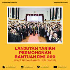 Kemudahan cuti bersalin (90 hari) Lanjutan Tarikh Permohonan Bantuan Rm1 000 Buat Siswa Baharu Selangor Inisiatif