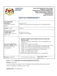 Rujukan disertakan di muka surat berikutnya): Wim Kp 1 Three Phase