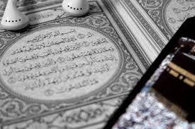 Demikian artikel kali ini mengenai beberapa contoh dari izhar dalam juz amma, jika ingin membaca artikel lain yang wallahu a'lam bishawab. 55 Contoh Alif Lam Qamariyah Dalam Surah Al Baqarah