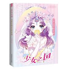It's easy to download on this page you can find mewarnai kartun apk detail and permissions and click download apk. Kerajaan Gadis Anime Avatar Digambar Tangan Buku Mewarnai Kartun Loli Cat Air Lukisan Teknik Pesan Seni Fotografi Aliexpress