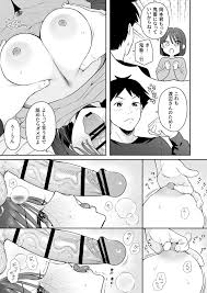 オリジナル】カノジョの発情スイッチ3 - 同人誌 - エロ漫画 momon:GA（モモンガッ!!）