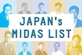 日本で最も影響力のあるベンチャー投資家ランキング best10 forbes japan フォーブス ジャパン 投資 日本 ベンチャー