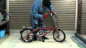 The brompton folds more compact and into a smaller package than any dahon. Dahon Classic Iii Part1 Youtube