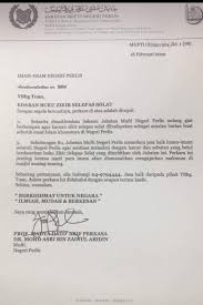 Penjelasan Berkaitan Surat Memantapkan Bacaan Zikir Selepas Solat Fardhu Di Negeri Perlis