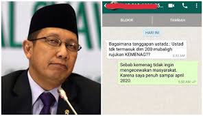 Ustadz abdul somad resmi bercerai. 5 Fakta Ustadz Abdul Somad Da I Sejuta Umat Yang Tak Masuk Dalam Daftar Kementerian Agama Boombastis