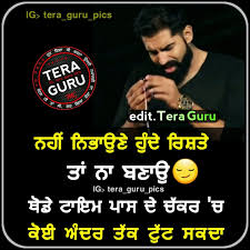 Maybe you would like to learn more about one of these? 610 Tera Guru Pics Pictures Desicomments Com